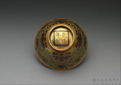 图片[3]-Covered cloisonne bowl with decoration of Indian lotuses, Qing dynasty, Qianlong reign (1736-1795)-China Archive